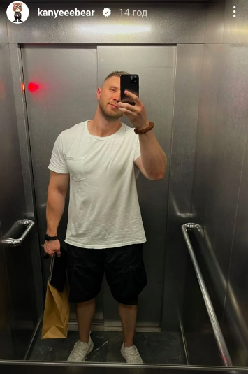 Квиткова впервые отреагировала на слухи о романе с экс-"Холостяком" Заливако